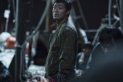 Морской туман / Haemoo (2014)