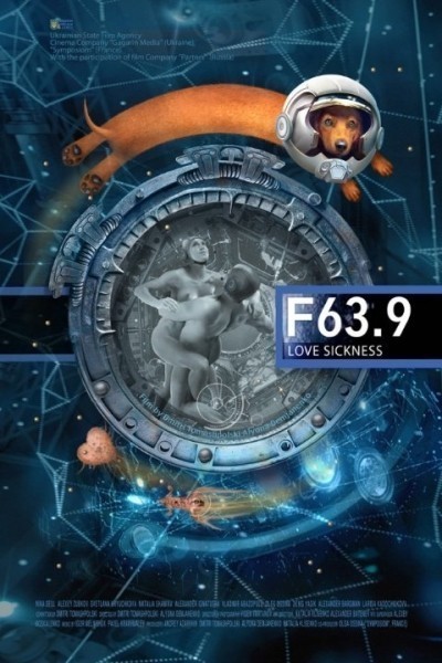F 63.9 Болезнь любви смотреть онлайн