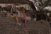 Как меня зовут (2014)