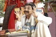 Детектив Бобби / Bobby Jasoos (2014)