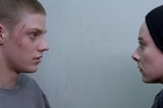 Звезда (2014)
