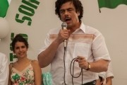 Потерянный рай / Escobar: Paradise Lost (2014)