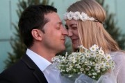 8 новых свиданий (2015)