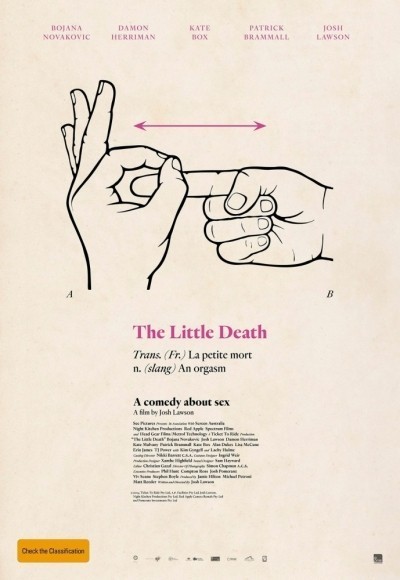 Маленькая смерть / The Little Death (2014)