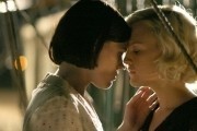 Карнавал - сериал / Carniv&#224;le (2003-2005)