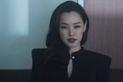 Война цветов 2 / Tazza: The Hidden Card (2014)