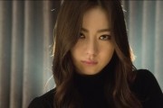 Война цветов 2 / Tazza: The Hidden Card (2014)