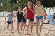 Каникулы маленького Николя / Les vacances du petit Nicolas (2014)