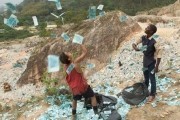 Свалка / Trash (2014)