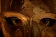 Зеркальная маска / MirrorMask (2005)