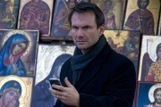 Код доступа «София» / Sofia (2011)