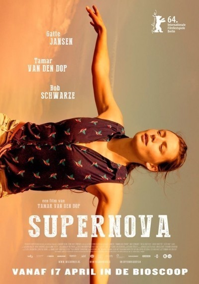 Сверхновая звезда / Supernova (2014)