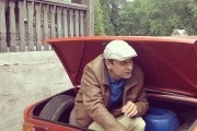 Алхимик - сериал (2015)