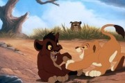 Король Лев 2: Гордость Симбы / The Lion King II: Simba's Pride (1998)