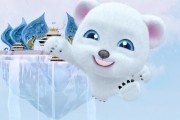 Волшебная страна / Magic Wonderland (2014)