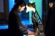 Мечта / Bi-mong (2008)