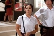 Горячая кровь юности / Hot Young Bloods (2014)
