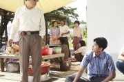 Горячая кровь юности / Hot Young Bloods (2014)