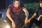 Горячая кровь юности / Hot Young Bloods (2014)
