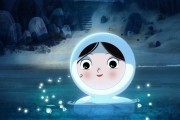 Песнь моря / Song of the Sea (2014)