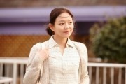 Мадам Баендук / Madam Ppang-Deok (2014)