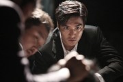 Каннамский блюз / Gangnam 1970 (2014)