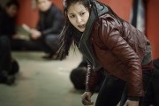 Большой матч / Big Match (2014)