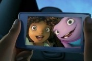 Дом / Home (2015)