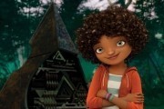Дом / Home (2015)