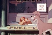 Леди и бродяга / Lady and the Tramp (1955)