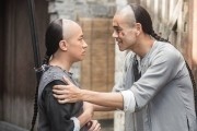 Становление легенды / Huang feihong zhi yingxiong you meng (2014)