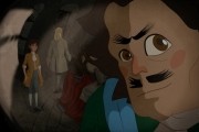 Чародей равновесия. Тайна Сухаревой башни (2015)