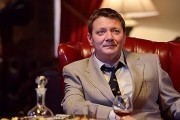 Призрак (2015)