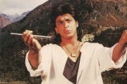 Любовь без слов / Koyla (1997)