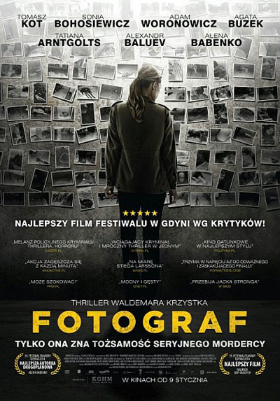 Фотограф / Fotograf (2014)