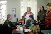 Принц Сибири - сериал (2014)