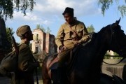 Дорога на Берлин (2015)