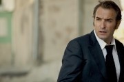 Французский транзит / La French (2014)