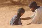 Тимбукту / Timbuktu (2014)
