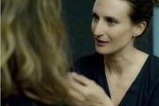 Газели / Les gazelles (2014)