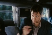 Дорога без конца (2014)
