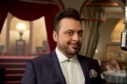 Дабл трабл (2015)