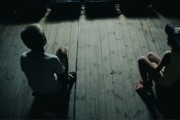 Отзвук (2015)