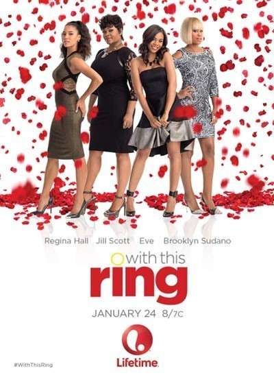 Замуж любой ценой / With This Ring (2015)