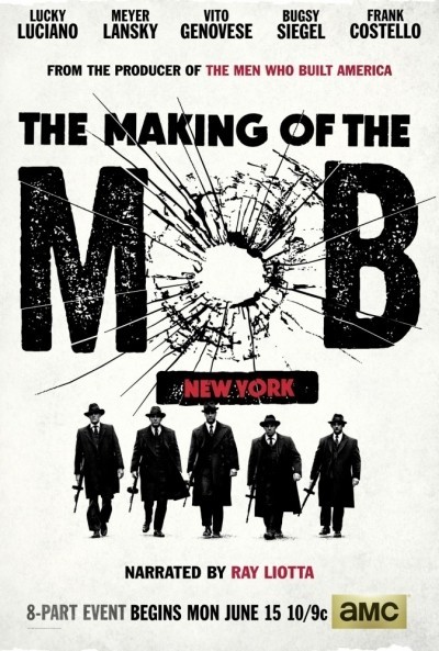 Рождение мафии: Нью-Йорк - сериал / The Making of the Mob: New York (2015-...)