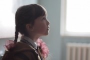 Пионеры-герои (2015)