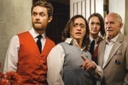 Жалить / Stung (2015)