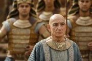 Тут - сериал / Tut (2015)