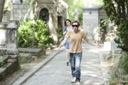 Не видать нам Париж, как своих ушей / We'll Never Have Paris (2014)