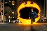 Пиксели / Pixels (2015)